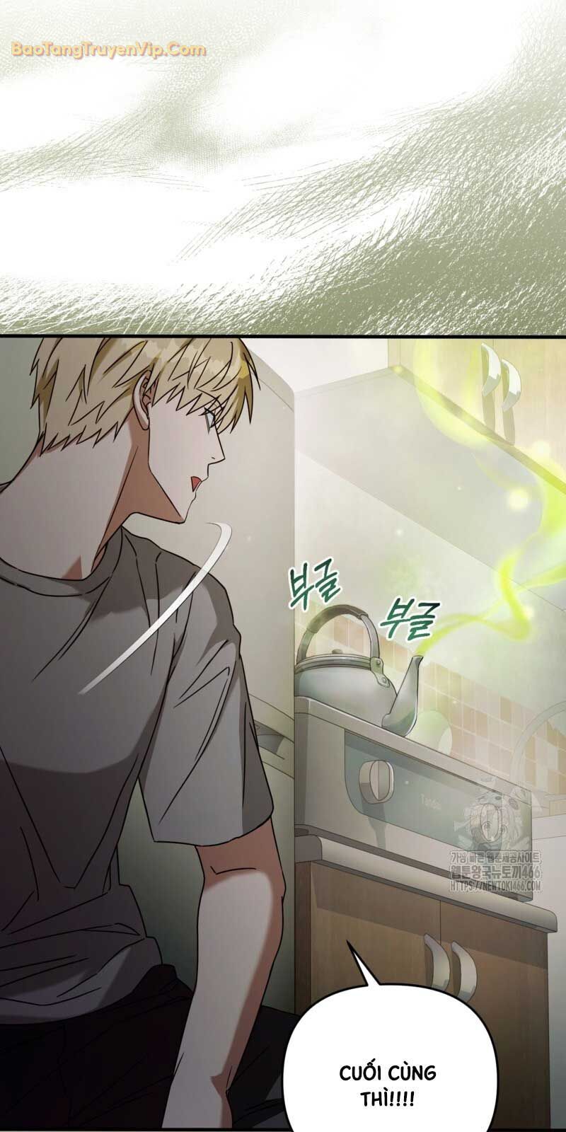 Huyễn Tượng Thợ Săn Tại Dị Giới [Chap 19-53]