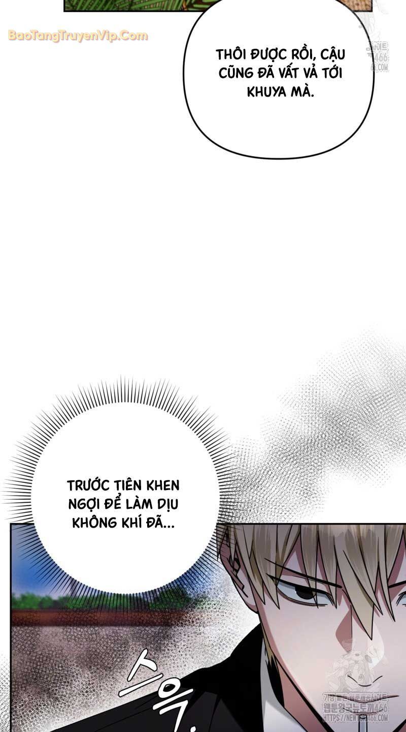 Huyễn Tượng Thợ Săn Tại Dị Giới [Chap 19-53]