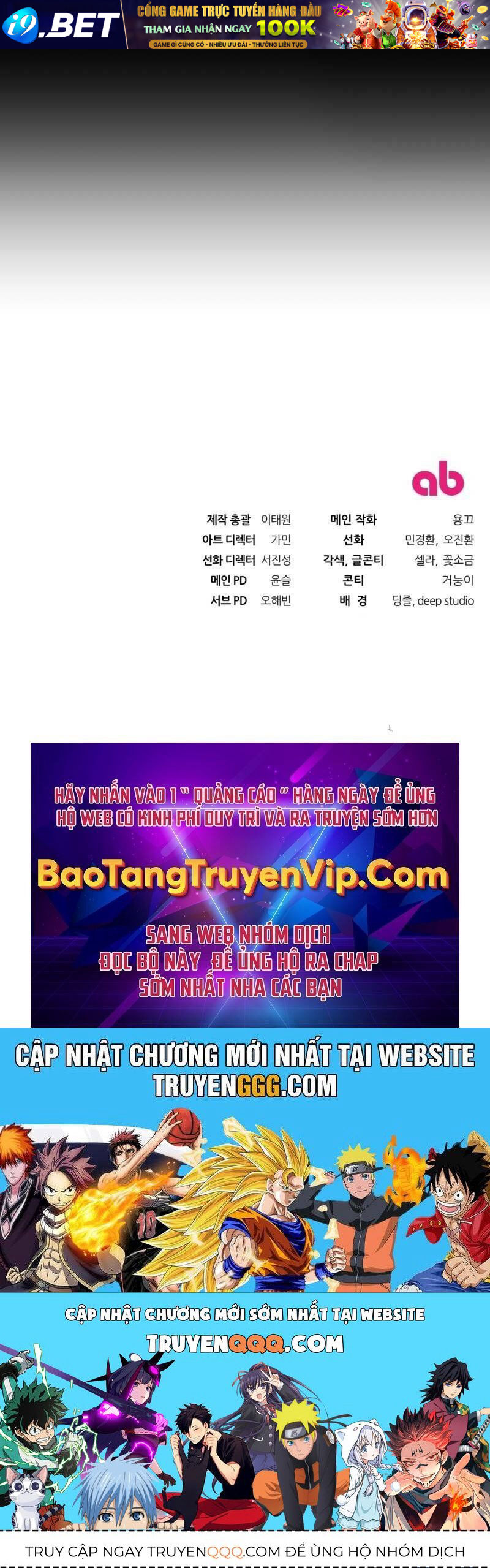 Huyễn Tượng Thợ Săn Tại Dị Giới [Chap 19-53]