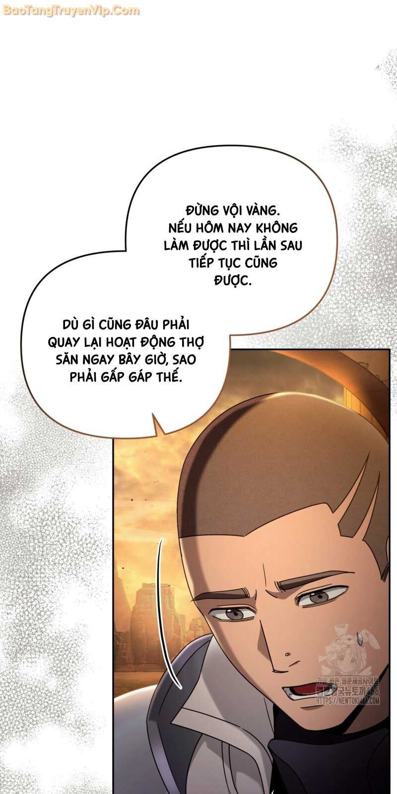 Huyễn Tượng Thợ Săn Tại Dị Giới [Chap 19-53]