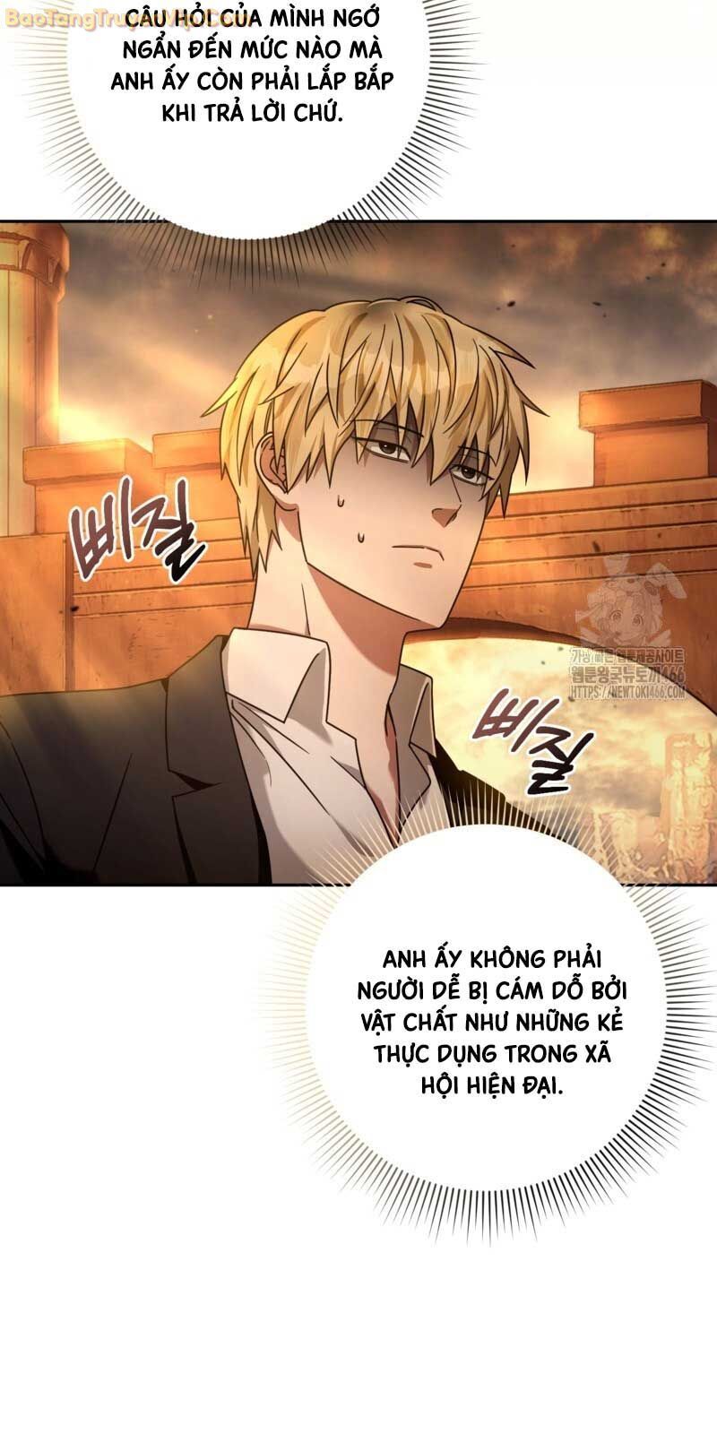 Huyễn Tượng Thợ Săn Tại Dị Giới [Chap 19-53]