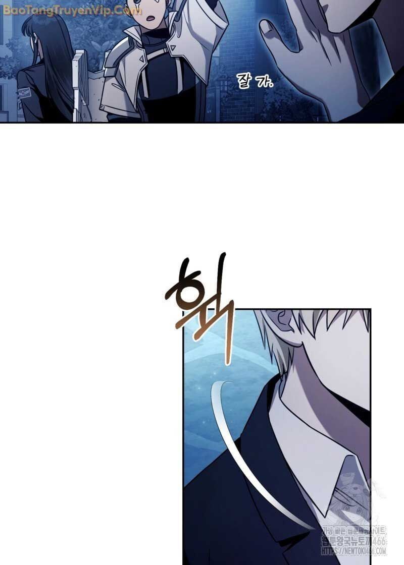 Huyễn Tượng Thợ Săn Tại Dị Giới [Chap 19-53]