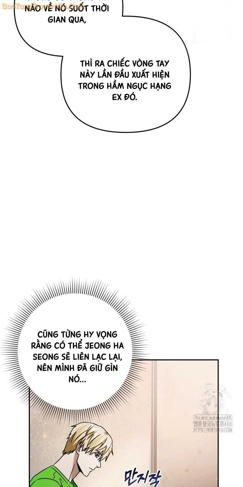 Huyễn Tượng Thợ Săn Tại Dị Giới [Chap 19-53]