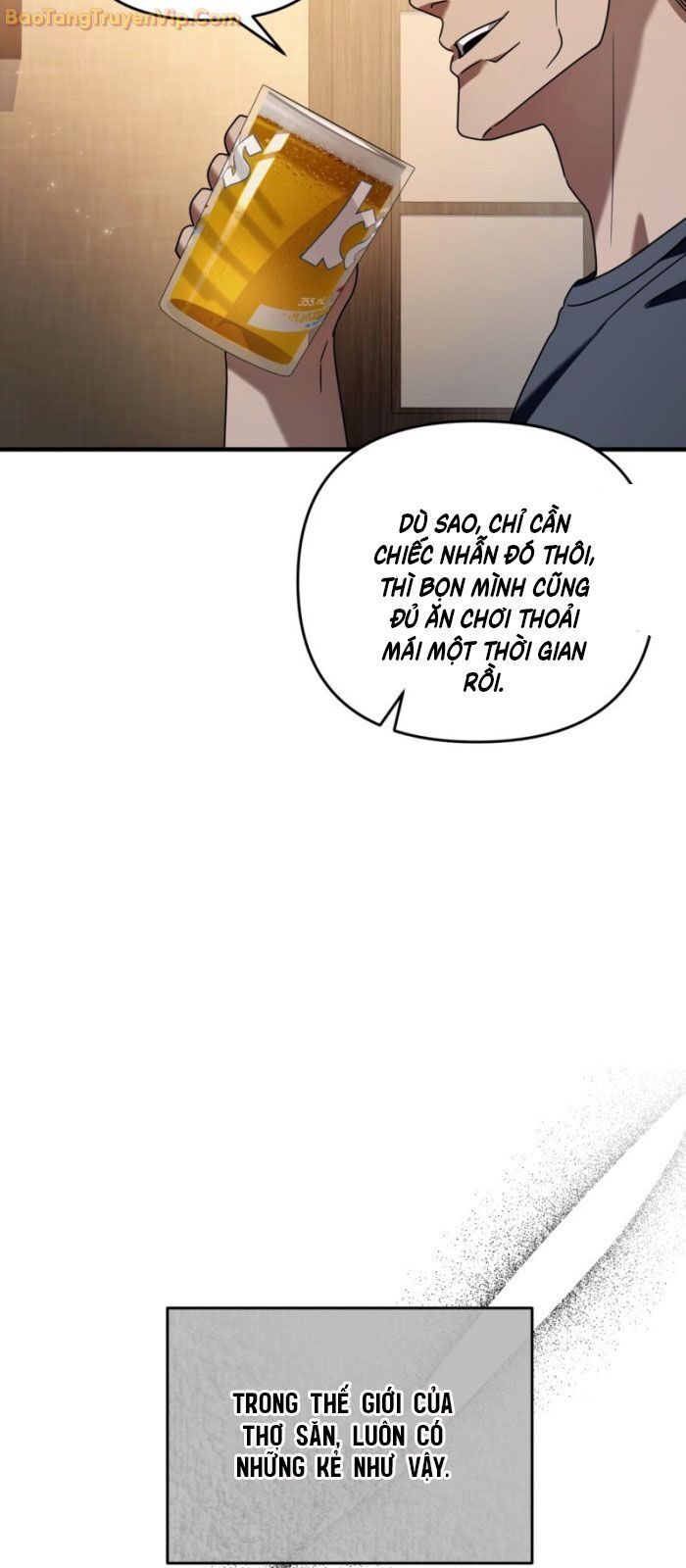 Huyễn Tượng Thợ Săn Tại Dị Giới [Chap 19-53]