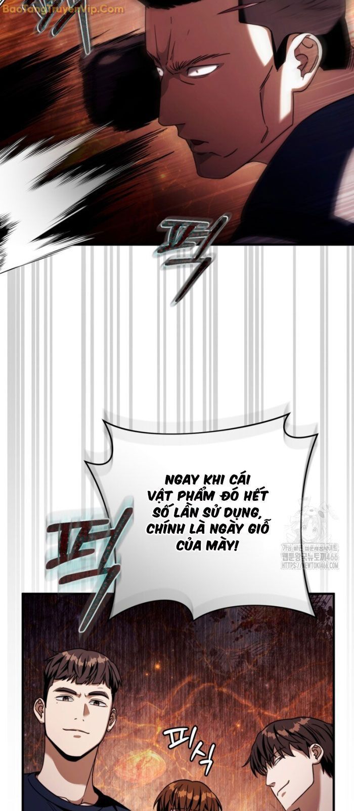 Huyễn Tượng Thợ Săn Tại Dị Giới [Chap 19-53]