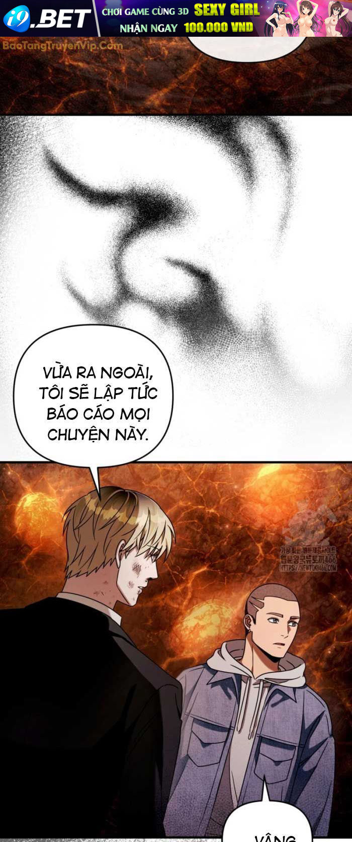 Huyễn Tượng Thợ Săn Tại Dị Giới [Chap 19-53]