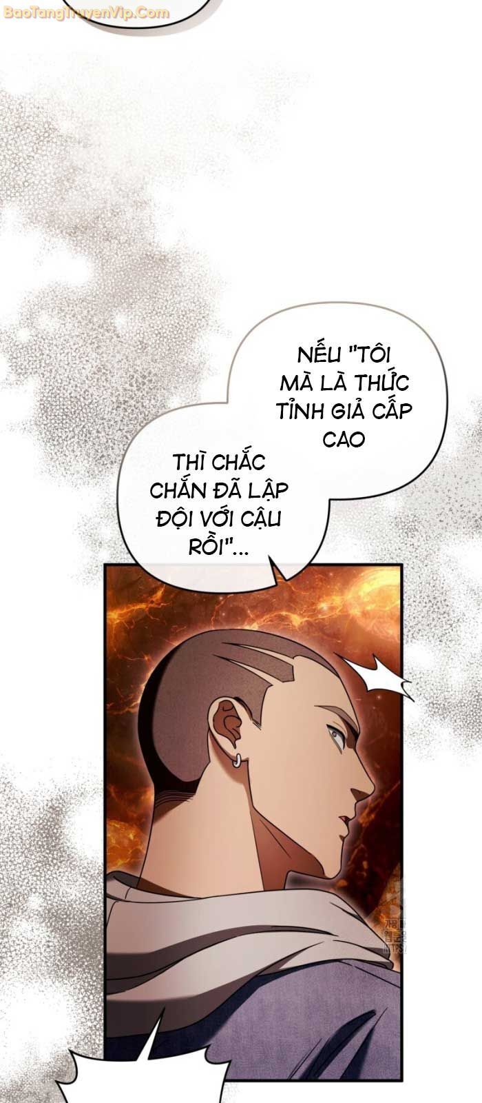 Huyễn Tượng Thợ Săn Tại Dị Giới [Chap 19-53]