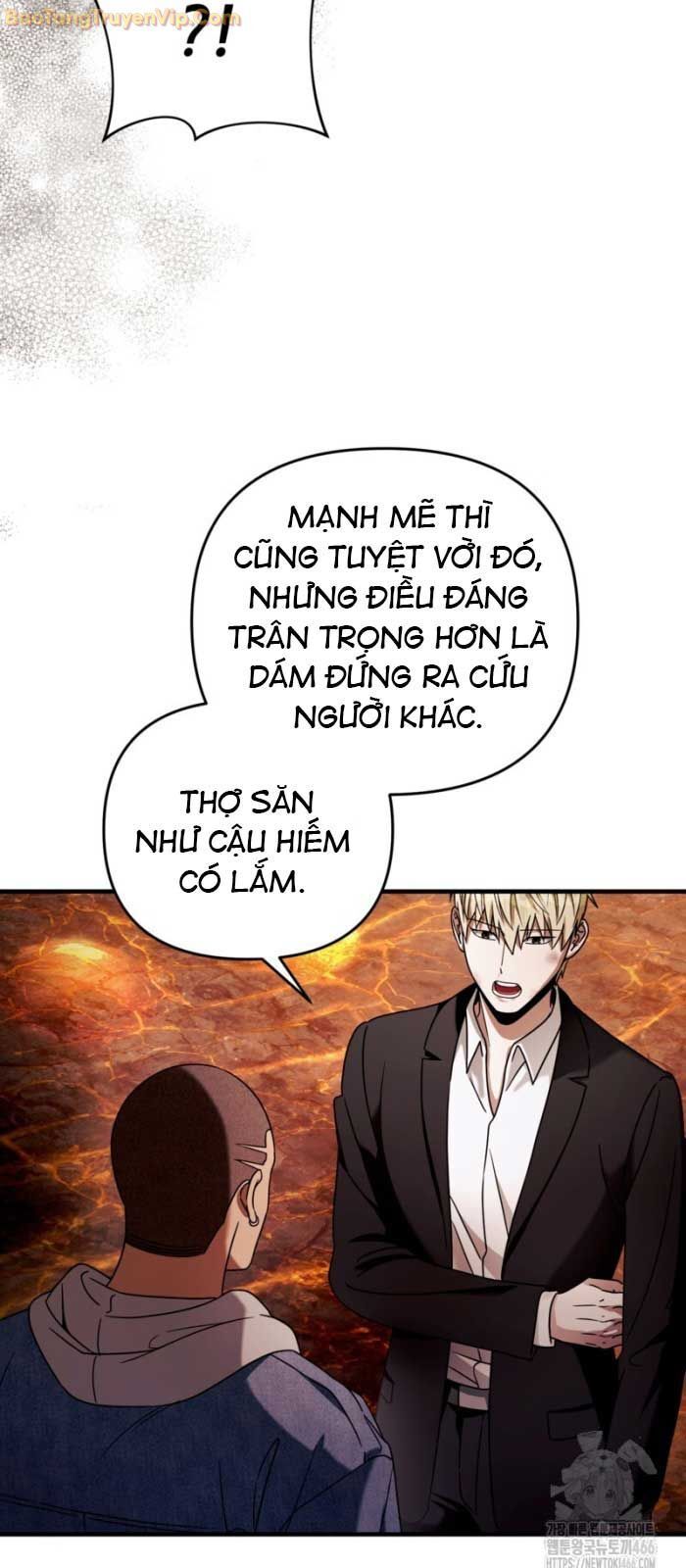 Huyễn Tượng Thợ Săn Tại Dị Giới [Chap 19-53]