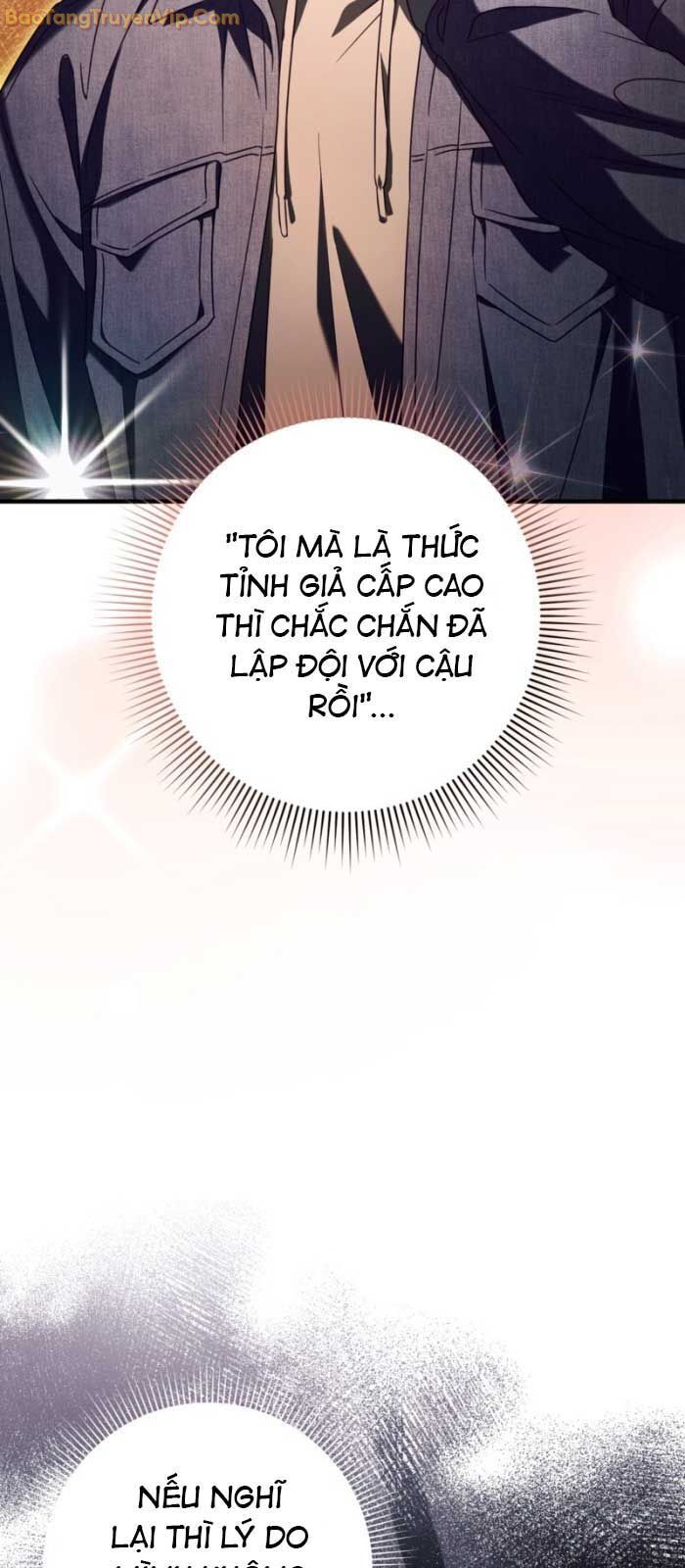 Huyễn Tượng Thợ Săn Tại Dị Giới [Chap 19-53]