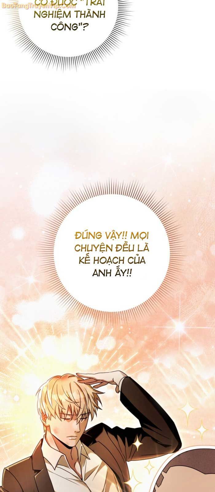 Huyễn Tượng Thợ Săn Tại Dị Giới [Chap 19-53]