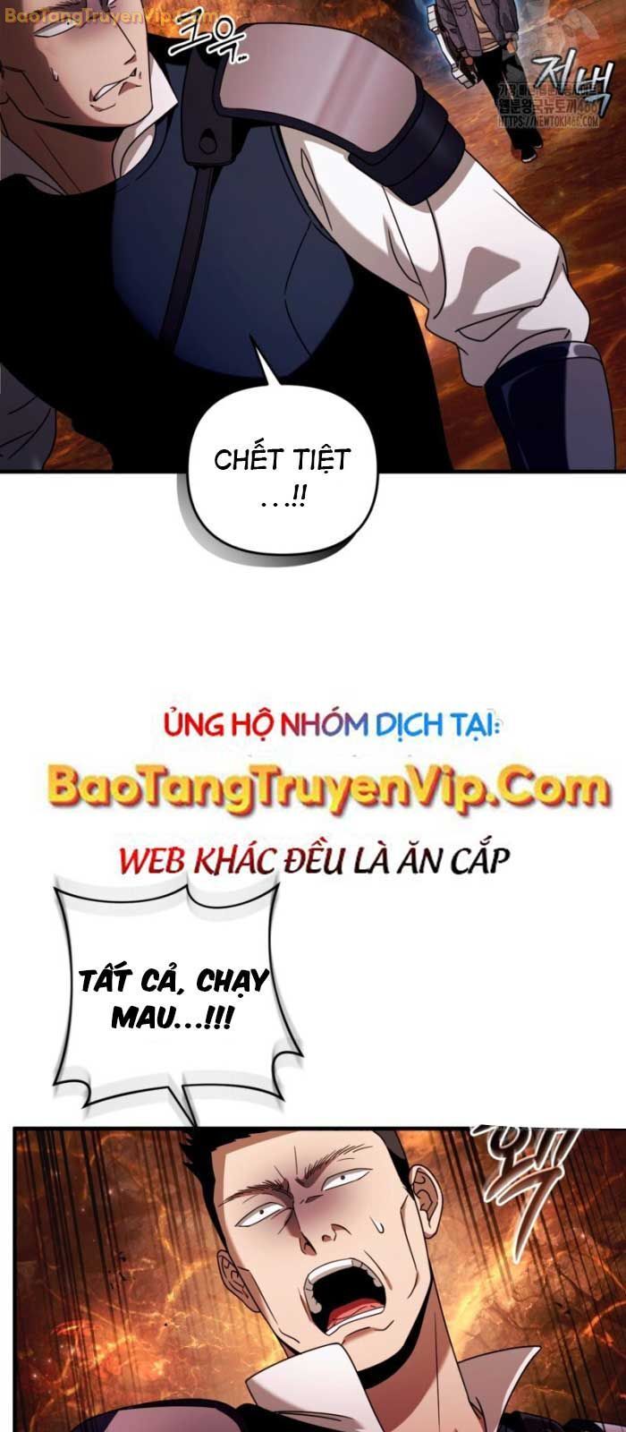 Huyễn Tượng Thợ Săn Tại Dị Giới [Chap 19-53]