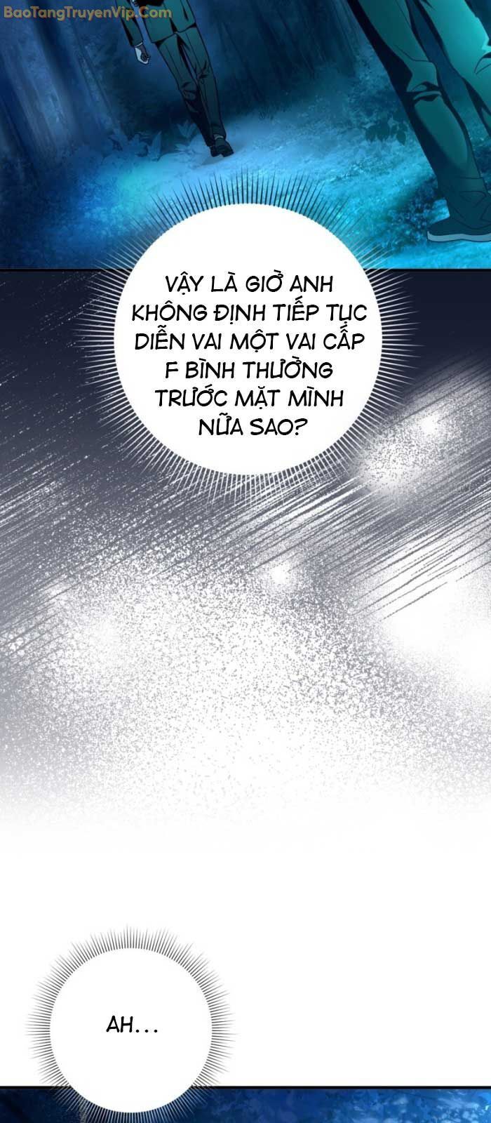 Huyễn Tượng Thợ Săn Tại Dị Giới [Chap 19-53]