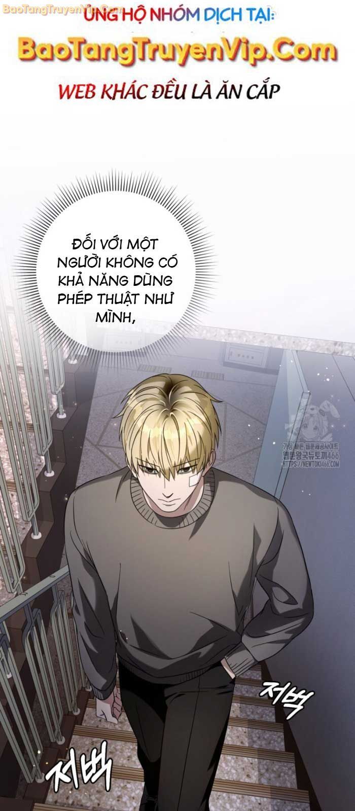 Huyễn Tượng Thợ Săn Tại Dị Giới [Chap 19-53]