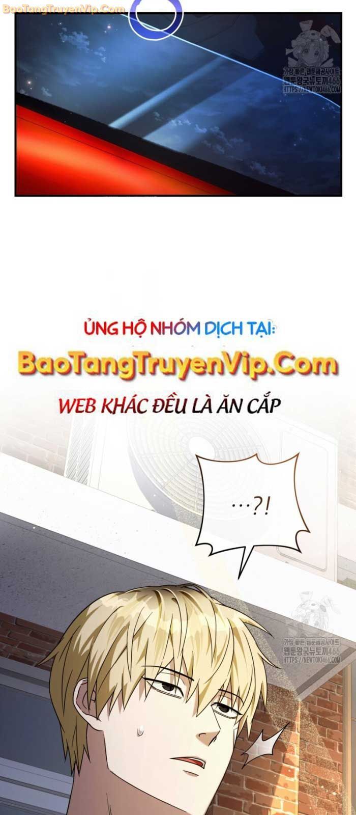 Huyễn Tượng Thợ Săn Tại Dị Giới [Chap 19-53]