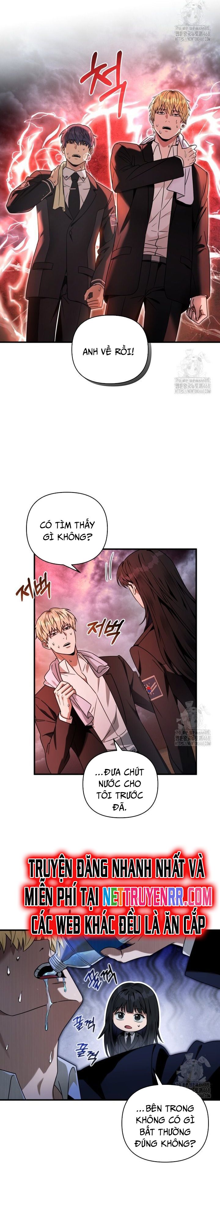 Huyễn Tượng Thợ Săn Tại Dị Giới [Chap 19-53]