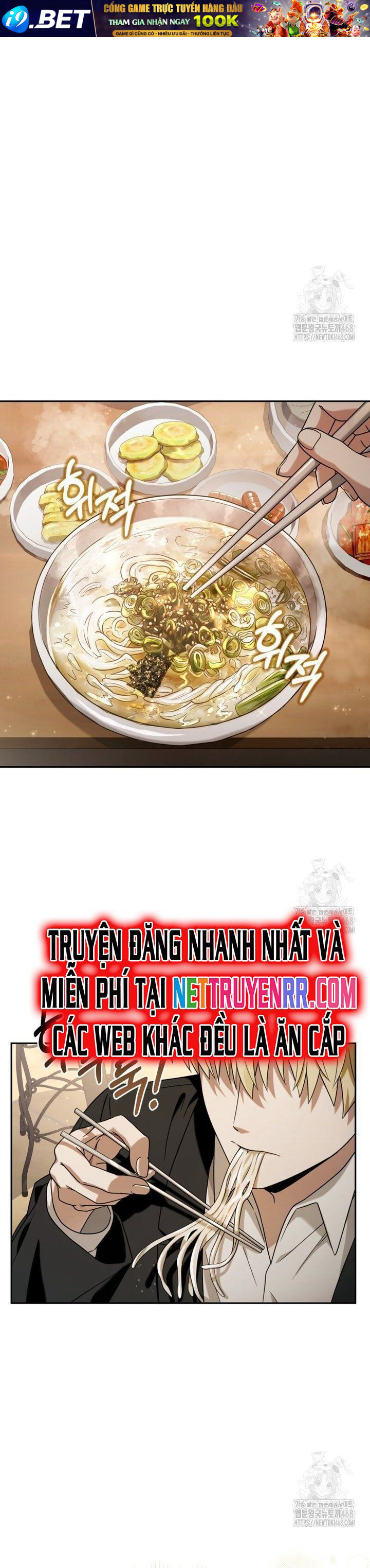 Huyễn Tượng Thợ Săn Tại Dị Giới [Chap 19-53]
