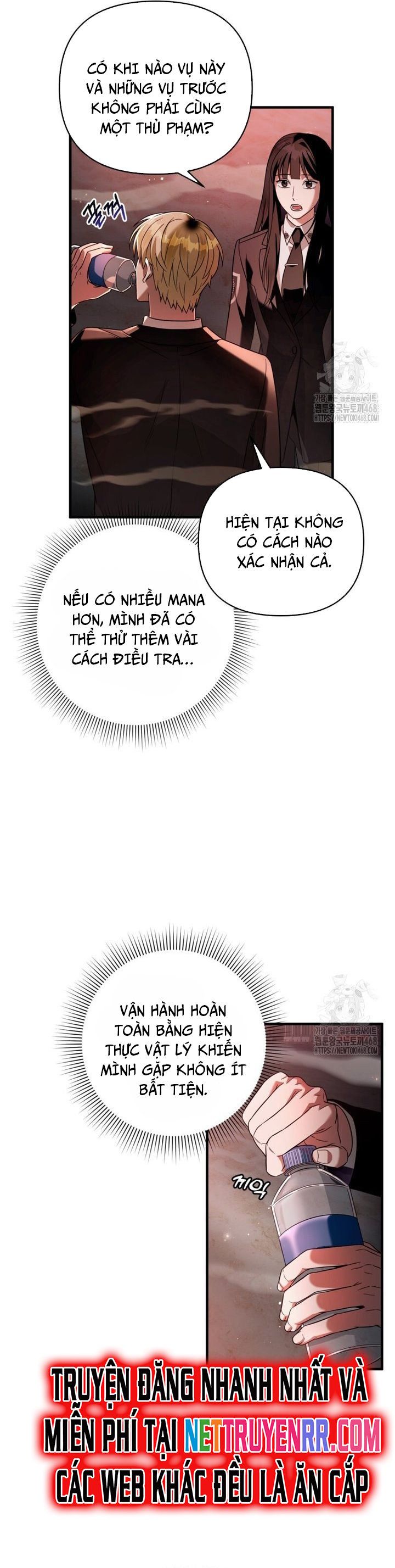 Huyễn Tượng Thợ Săn Tại Dị Giới [Chap 19-53]