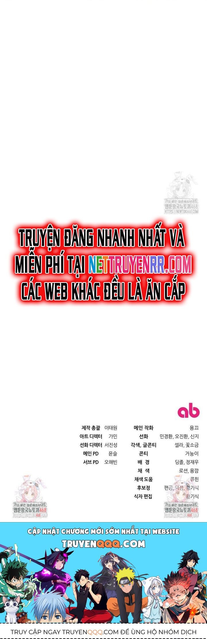Huyễn Tượng Thợ Săn Tại Dị Giới [Chap 19-53]