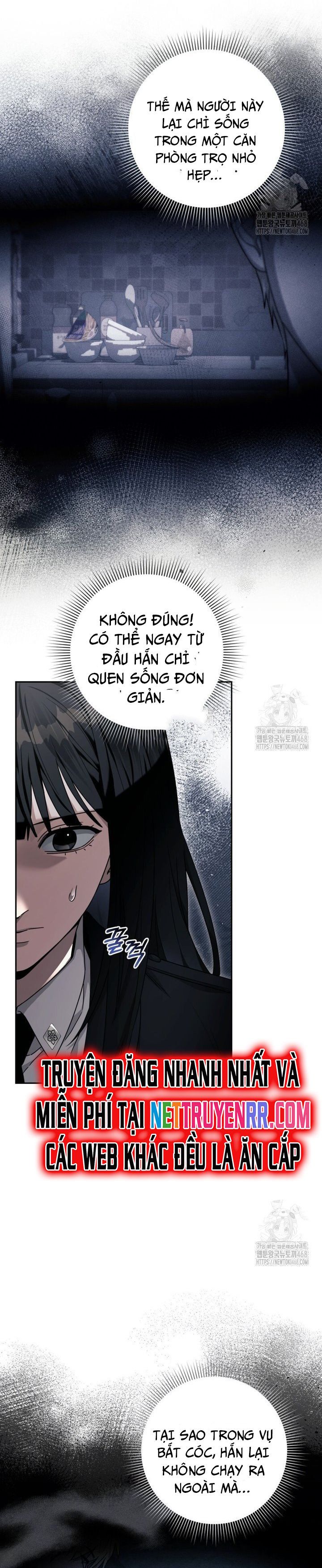 Huyễn Tượng Thợ Săn Tại Dị Giới [Chap 19-53]