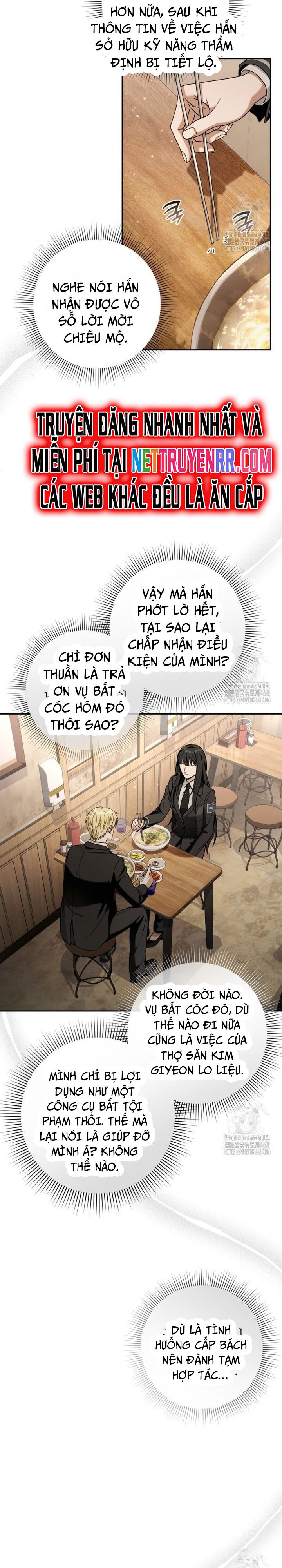 Huyễn Tượng Thợ Săn Tại Dị Giới [Chap 19-53]