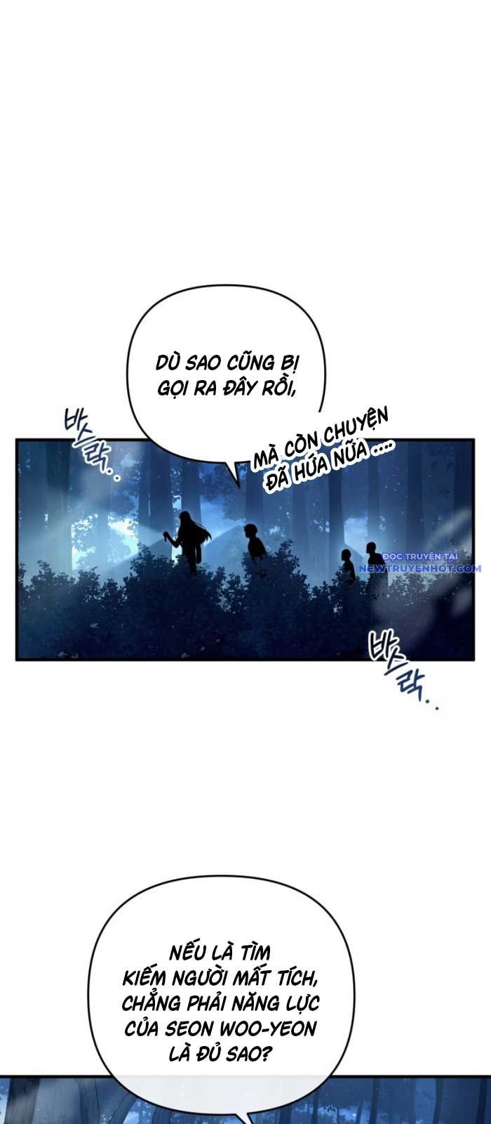 Huyễn Tượng Thợ Săn Tại Dị Giới [Chap 19-53]