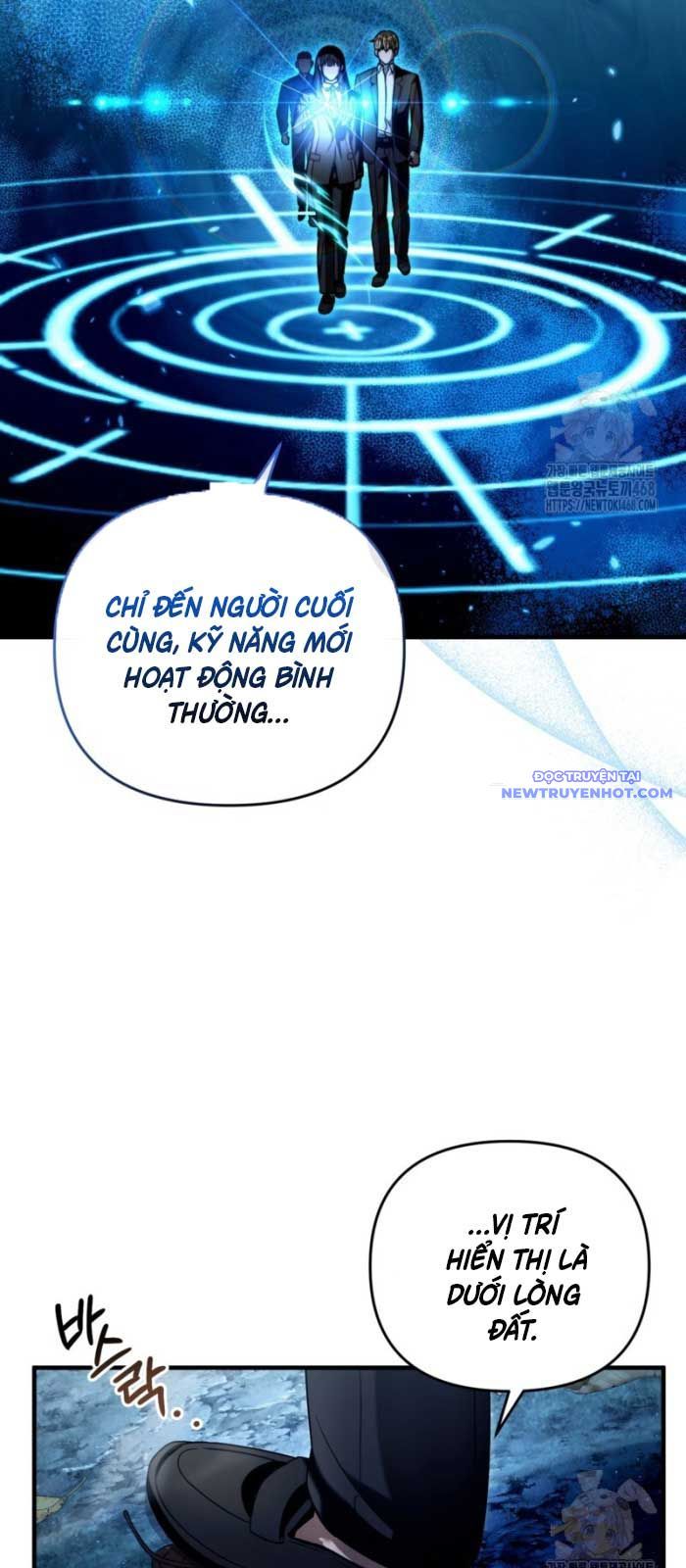 Huyễn Tượng Thợ Săn Tại Dị Giới [Chap 19-53]