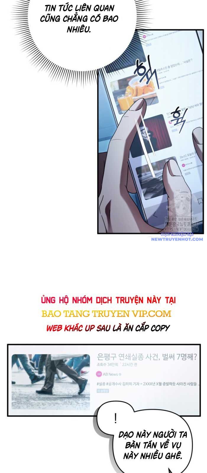 Huyễn Tượng Thợ Săn Tại Dị Giới [Chap 19-53]