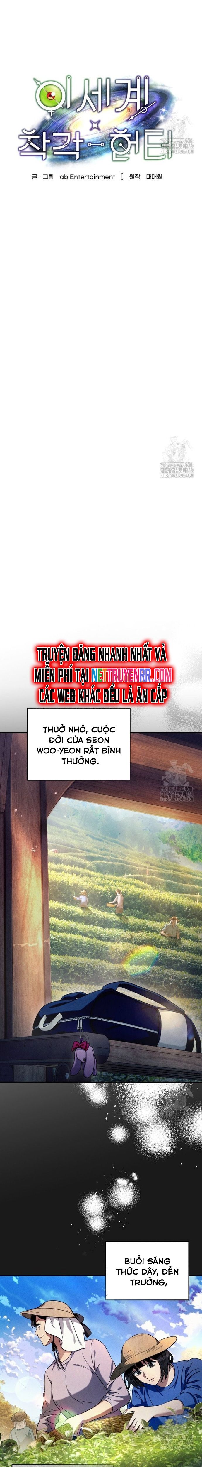 Huyễn Tượng Thợ Săn Tại Dị Giới [Chap 19-53]