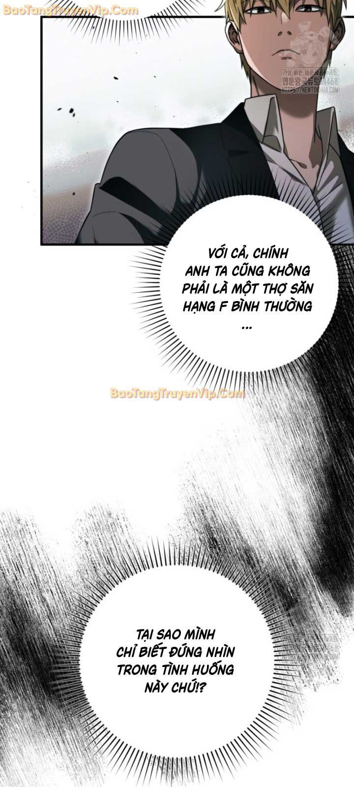 Huyễn Tượng Thợ Săn Tại Dị Giới [Chap 19-53]