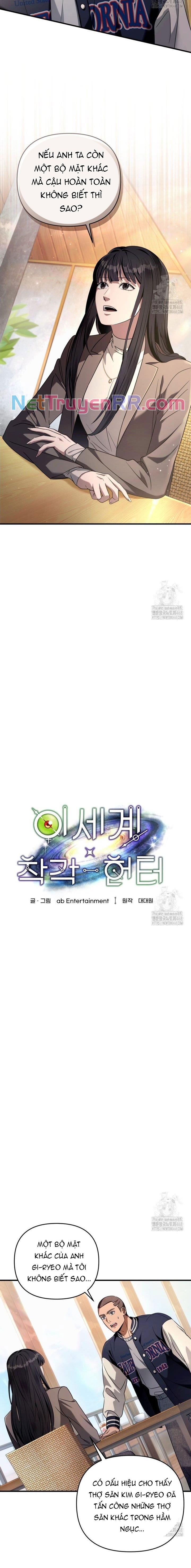 Huyễn Tượng Thợ Săn Tại Dị Giới [Chap 19-53]