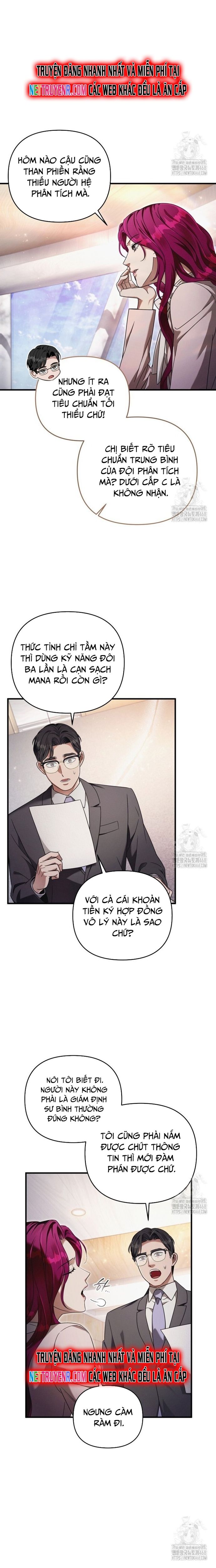 Huyễn Tượng Thợ Săn Tại Dị Giới [Chap 19-53]