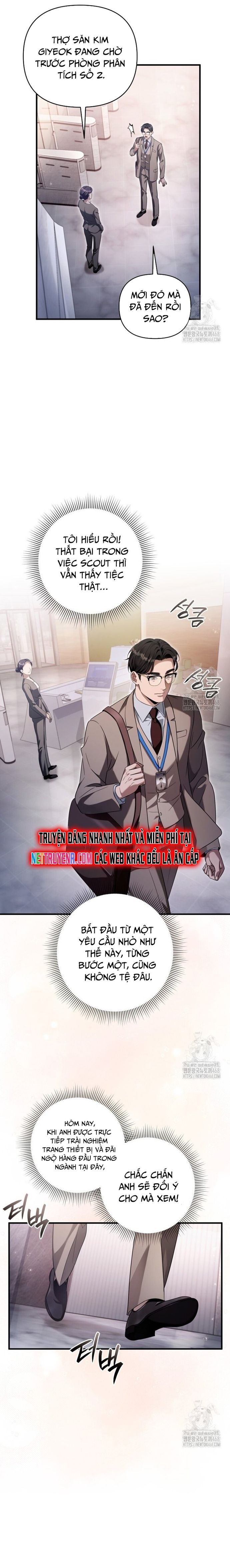 Huyễn Tượng Thợ Săn Tại Dị Giới [Chap 19-53]