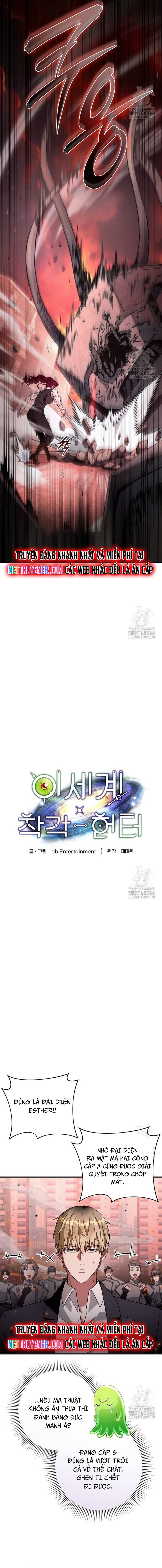 Huyễn Tượng Thợ Săn Tại Dị Giới [Chap 19-53]