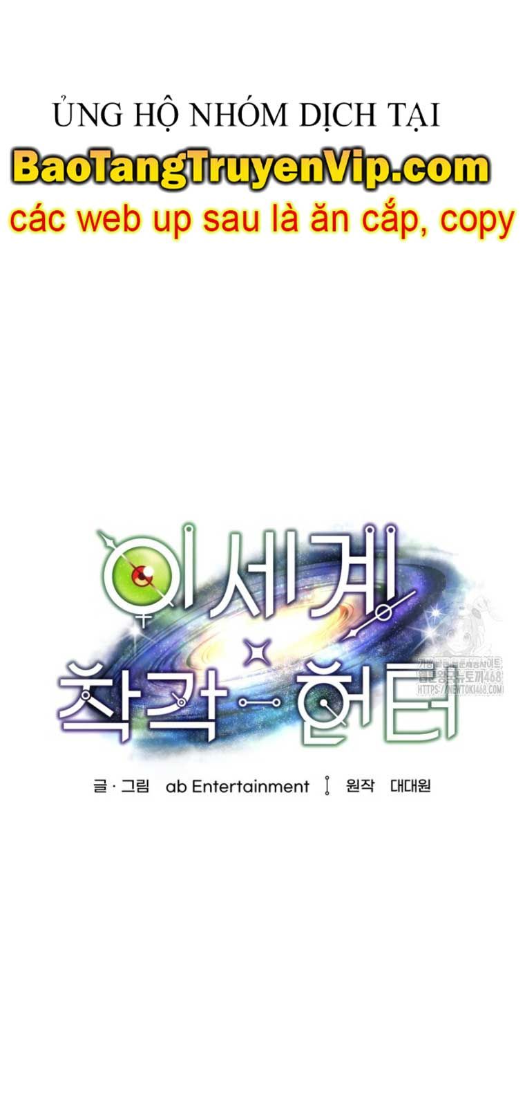 Huyễn Tượng Thợ Săn Tại Dị Giới [Chap 19-53]