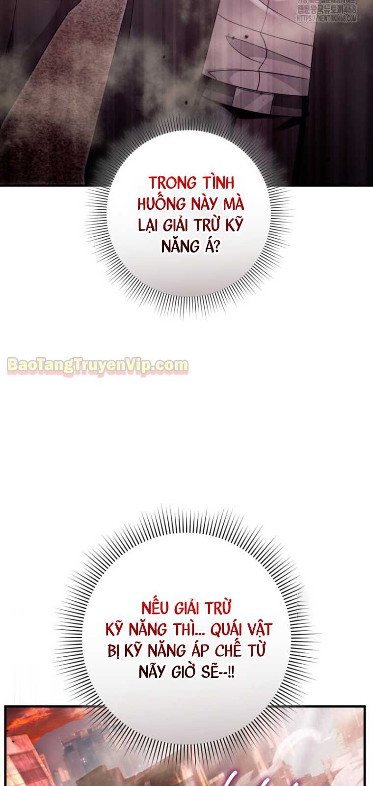 Huyễn Tượng Thợ Săn Tại Dị Giới [Chap 19-53]
