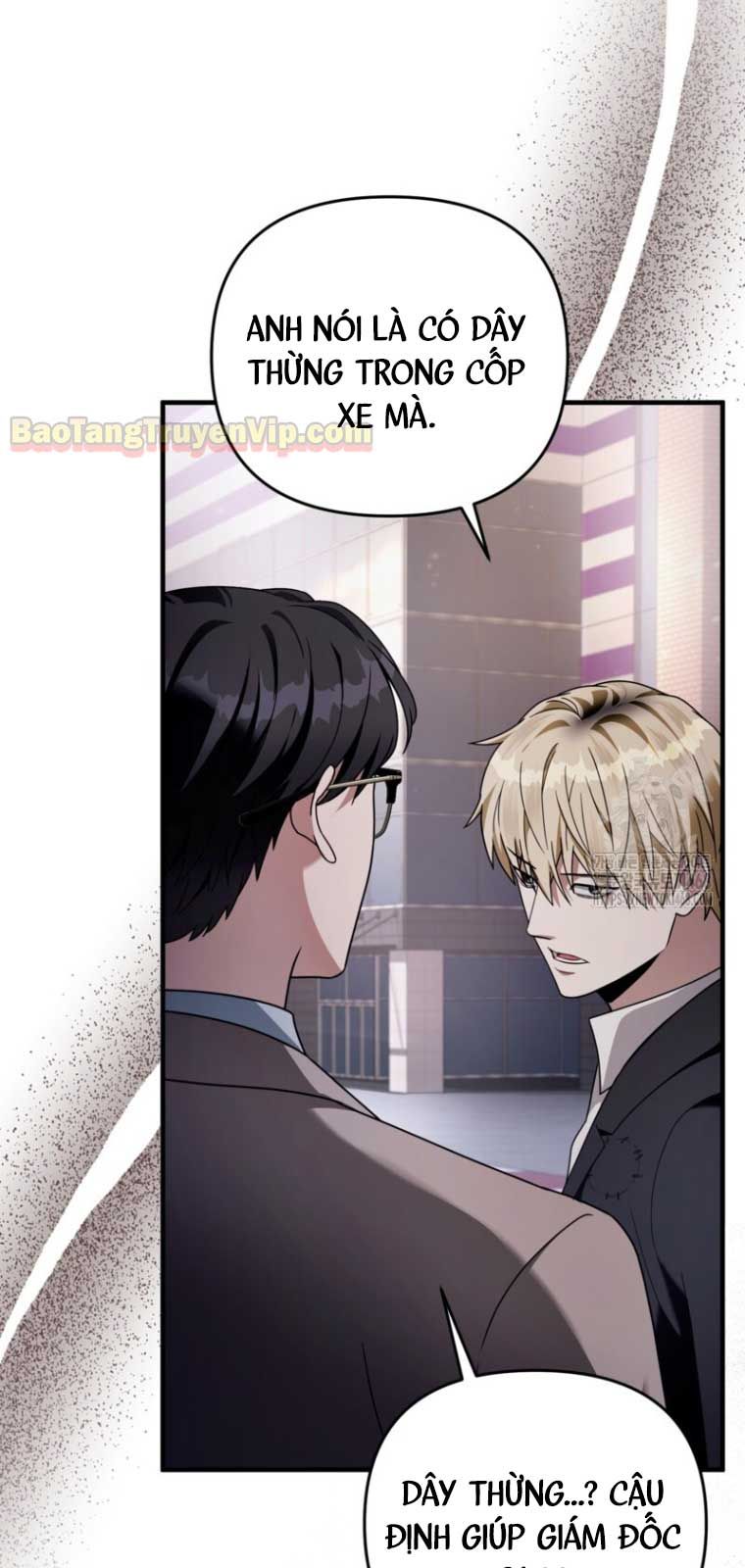 Huyễn Tượng Thợ Săn Tại Dị Giới [Chap 19-53]