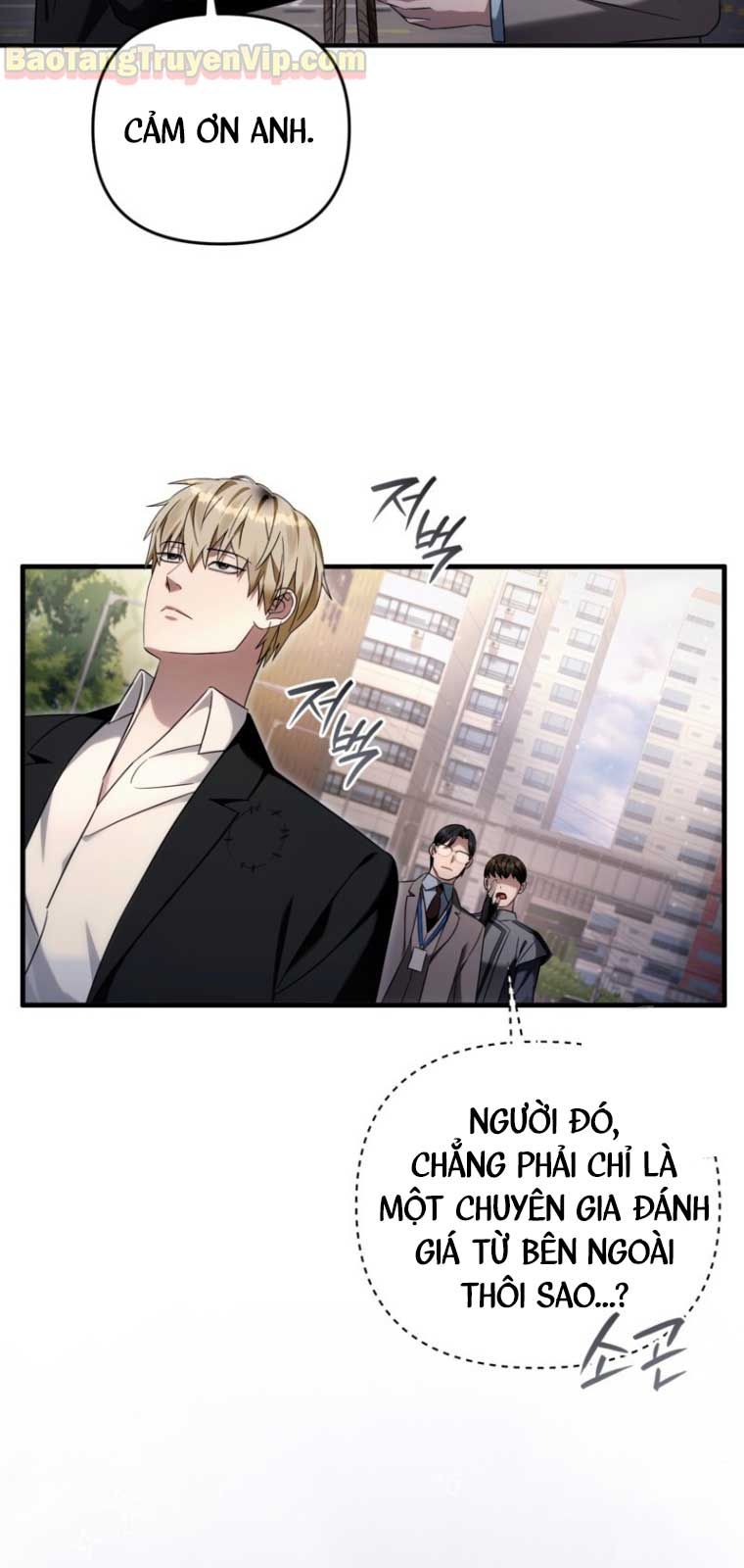 Huyễn Tượng Thợ Săn Tại Dị Giới [Chap 19-53]