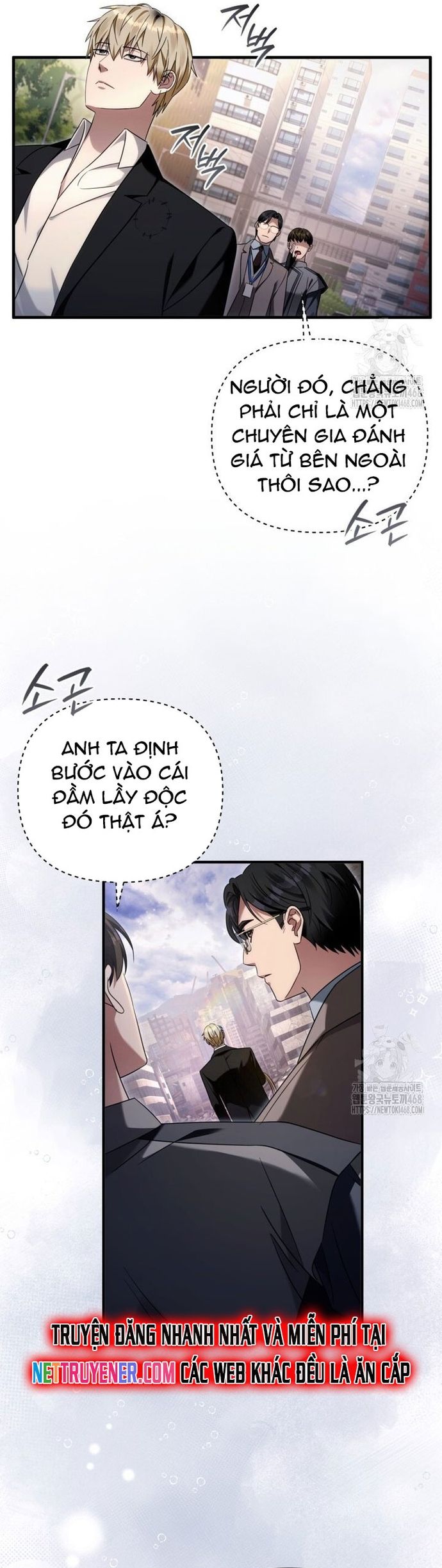Huyễn Tượng Thợ Săn Tại Dị Giới [Chap 19-53]