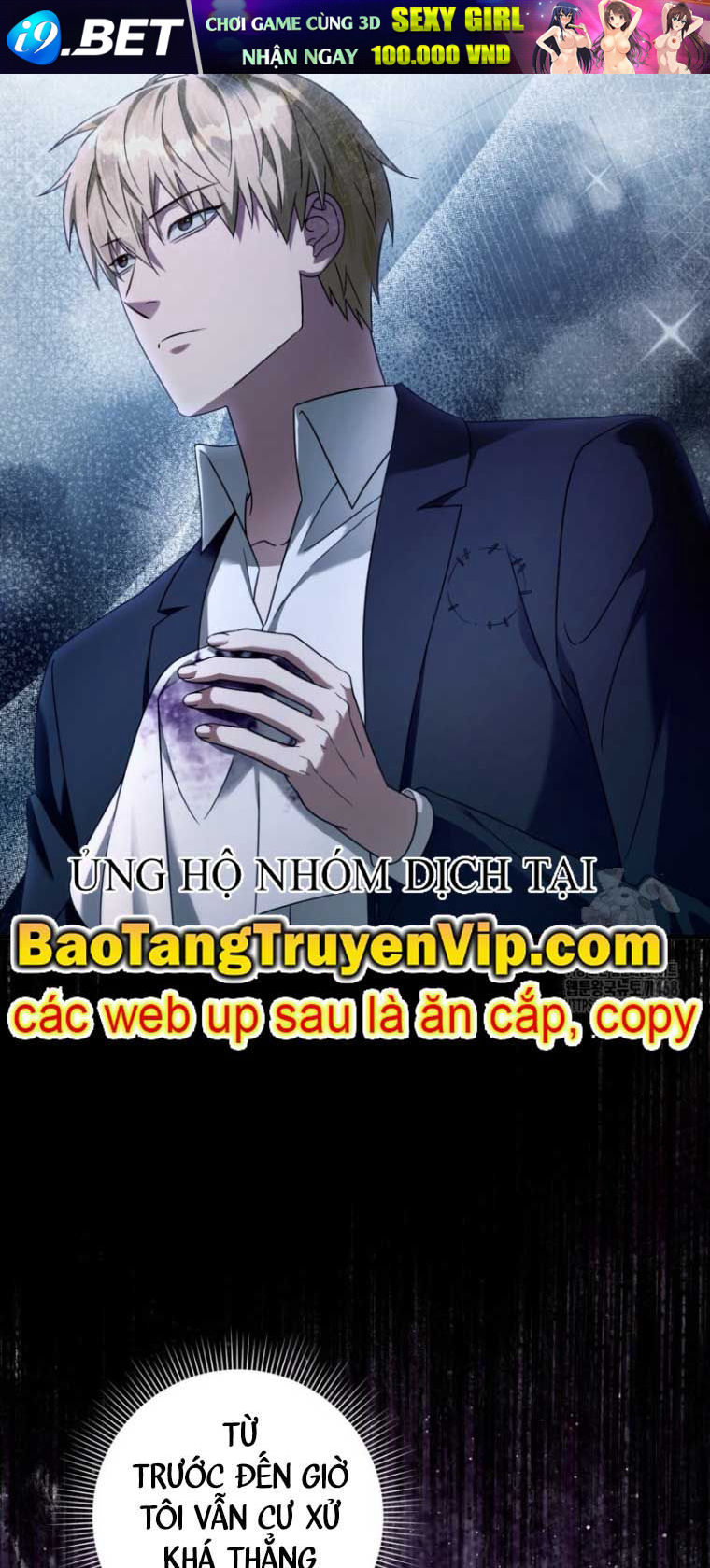 Huyễn Tượng Thợ Săn Tại Dị Giới [Chap 19-53]