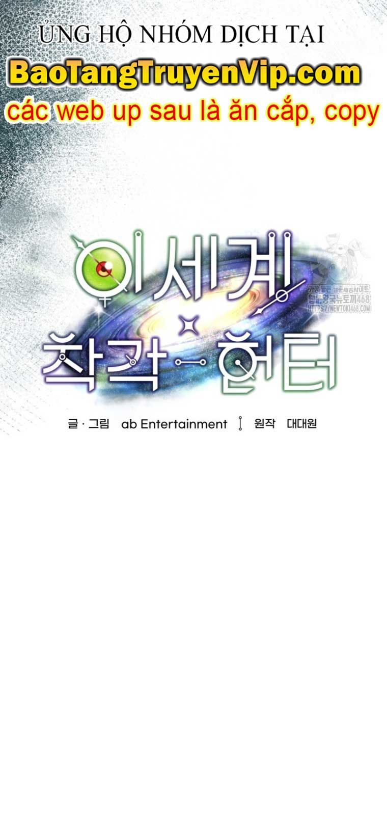 Huyễn Tượng Thợ Săn Tại Dị Giới [Chap 19-53]