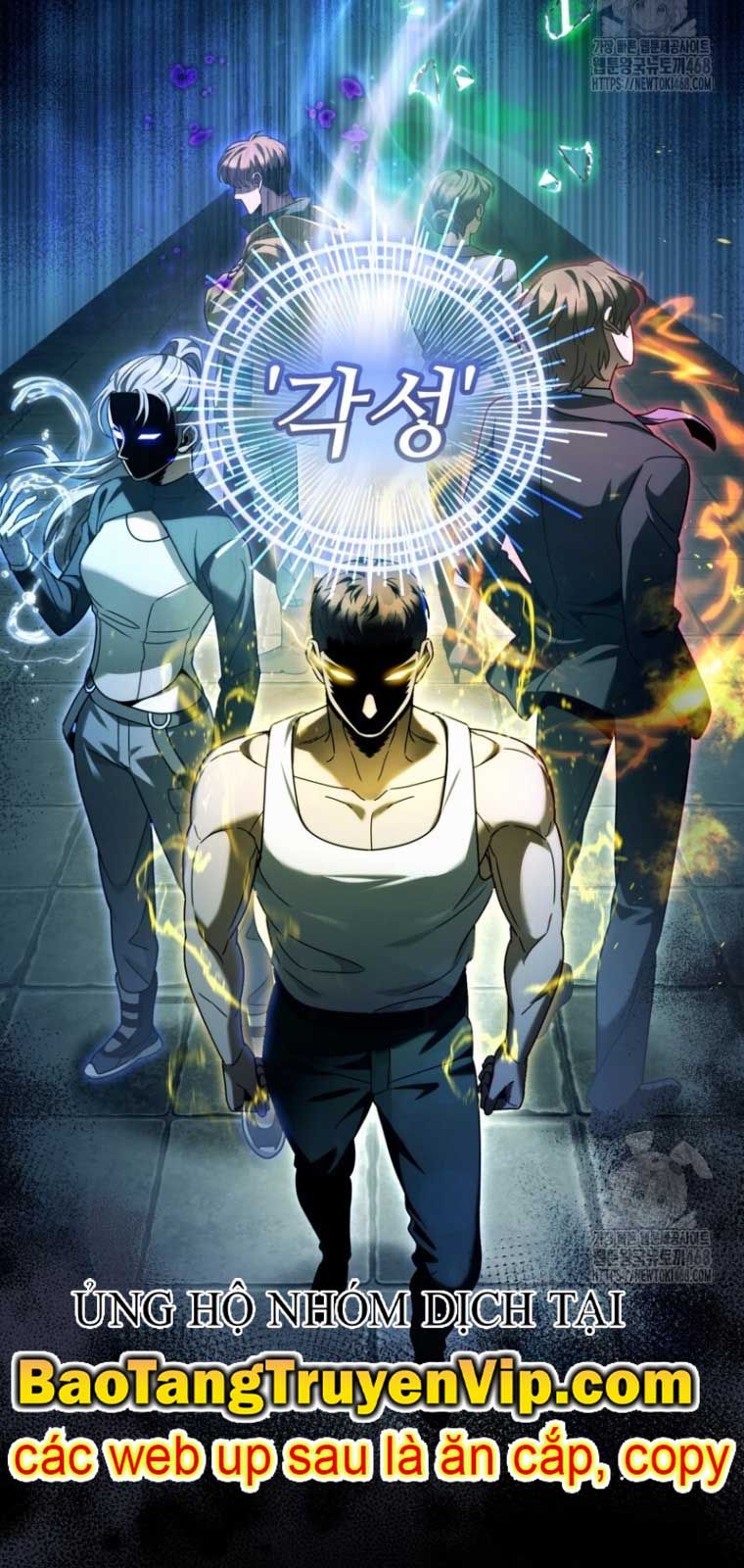 Huyễn Tượng Thợ Săn Tại Dị Giới [Chap 19-53]