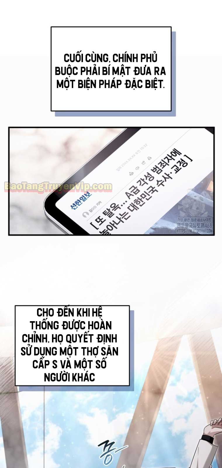 Huyễn Tượng Thợ Săn Tại Dị Giới [Chap 19-53]