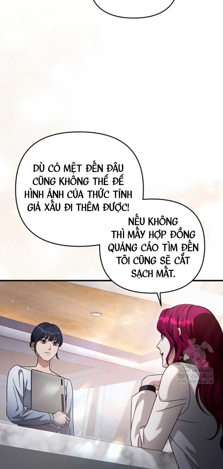 Huyễn Tượng Thợ Săn Tại Dị Giới [Chap 19-53]
