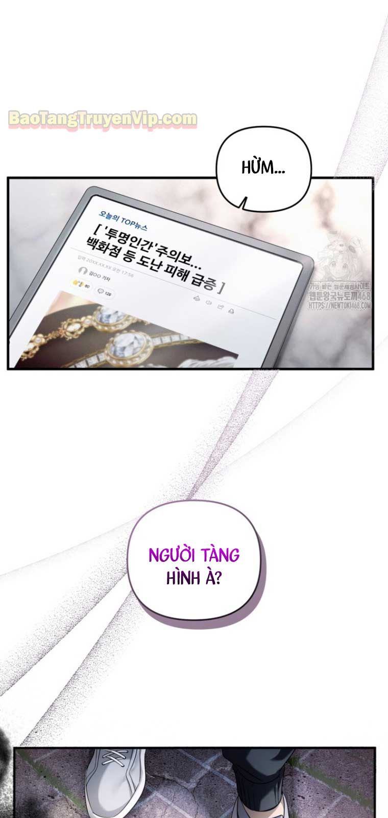 Huyễn Tượng Thợ Săn Tại Dị Giới [Chap 19-53]
