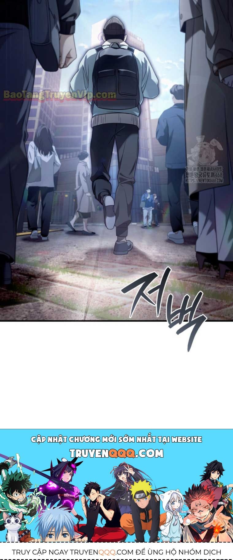 Huyễn Tượng Thợ Săn Tại Dị Giới [Chap 19-53]