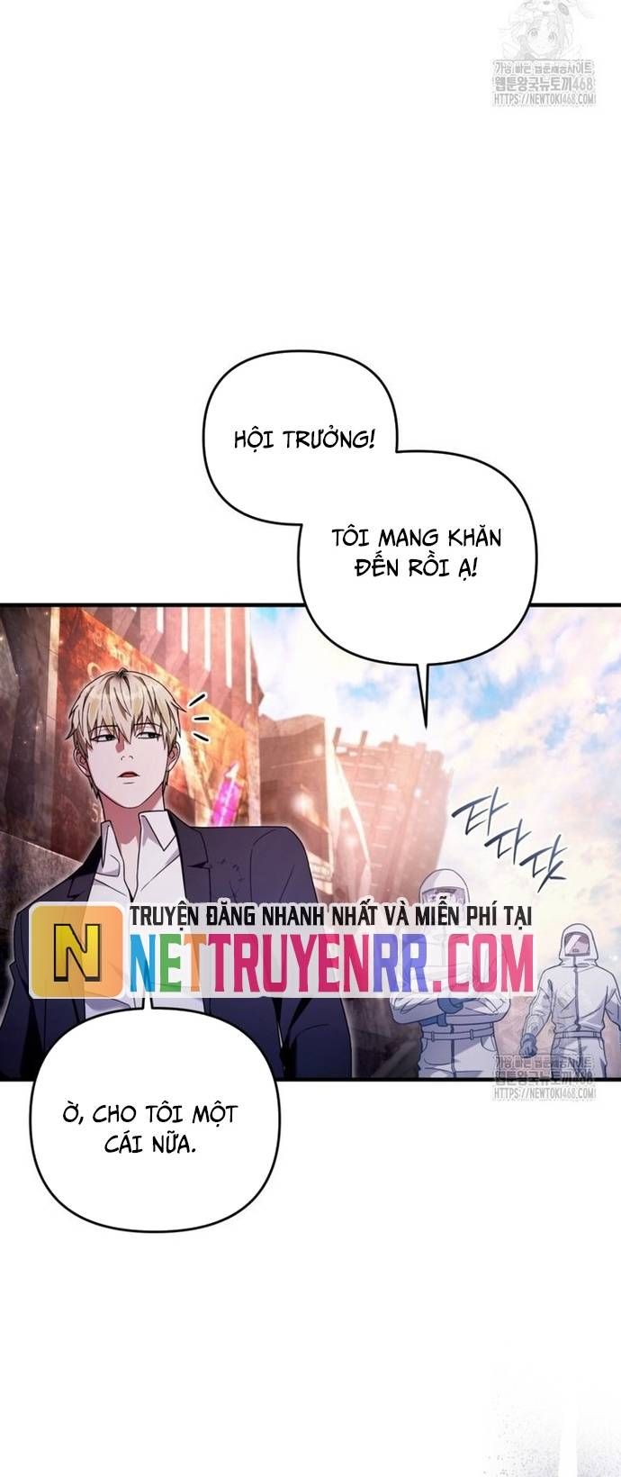 Huyễn Tượng Thợ Săn Tại Dị Giới [Chap 19-53]