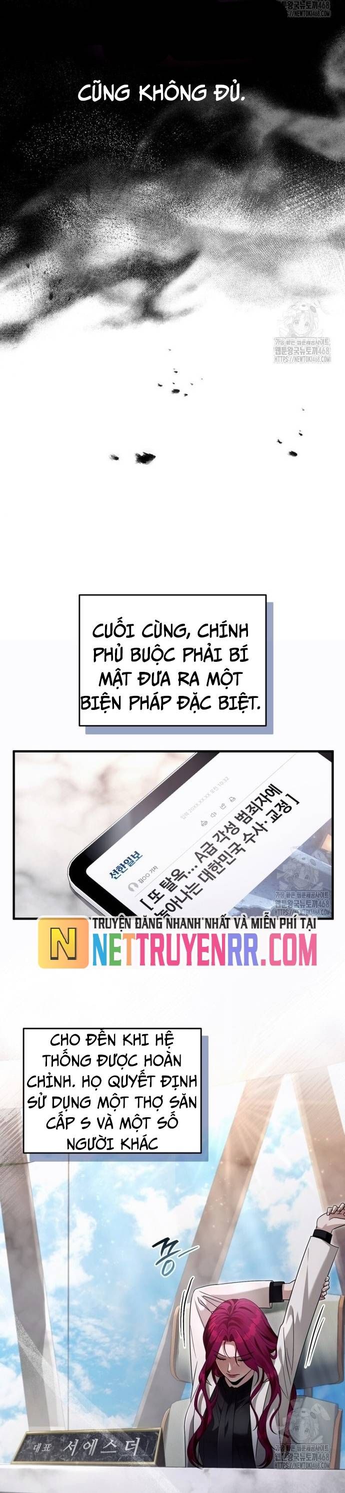 Huyễn Tượng Thợ Săn Tại Dị Giới [Chap 19-53]