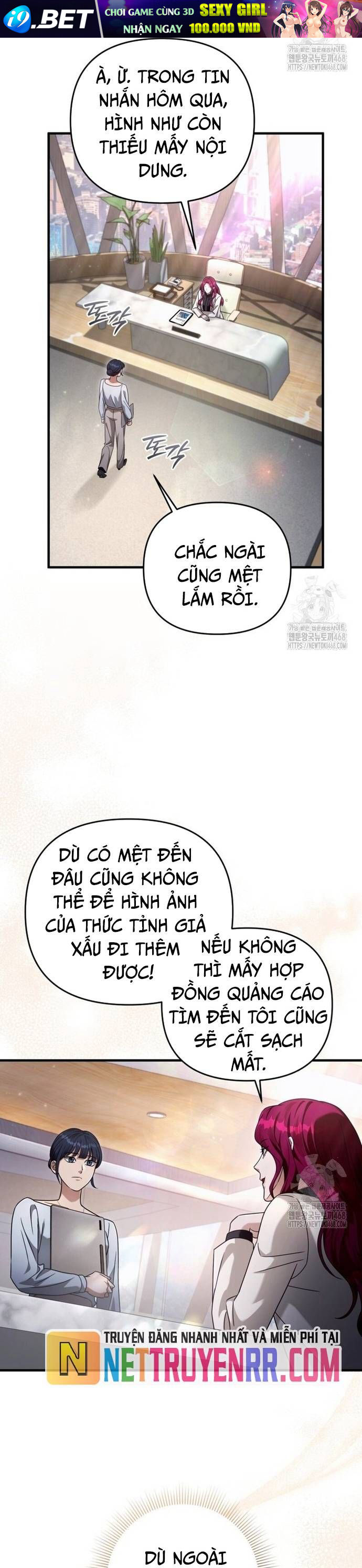 Huyễn Tượng Thợ Săn Tại Dị Giới [Chap 19-53]