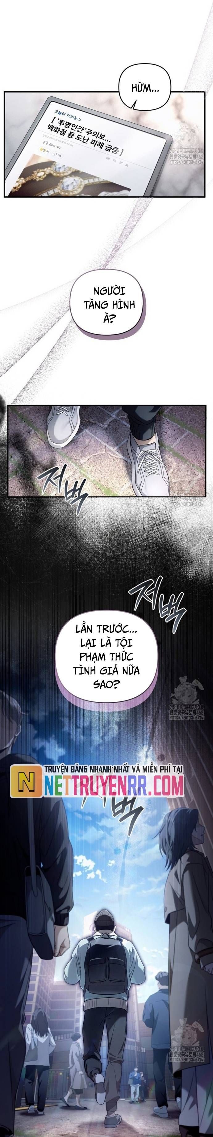 Huyễn Tượng Thợ Săn Tại Dị Giới [Chap 19-53]