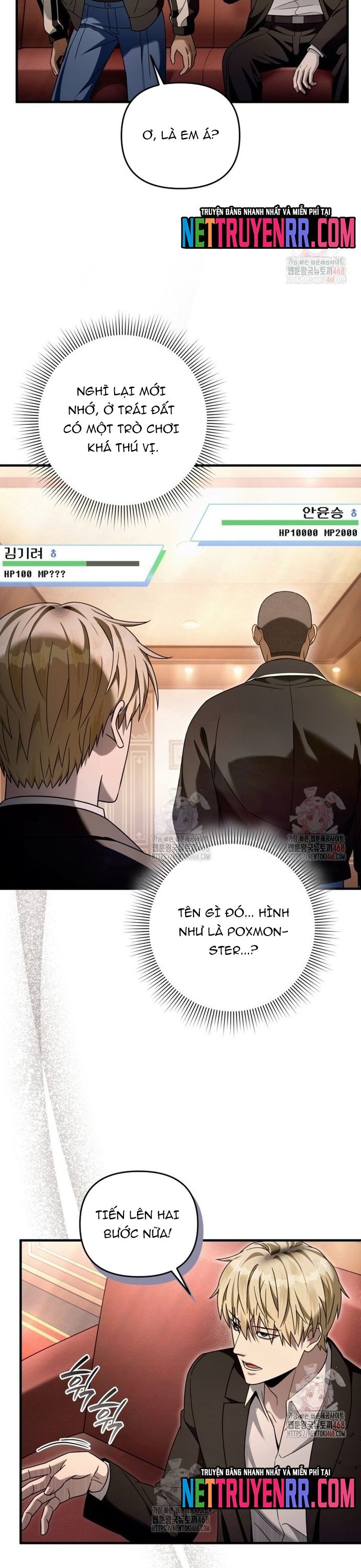Huyễn Tượng Thợ Săn Tại Dị Giới [Chap 19-53]